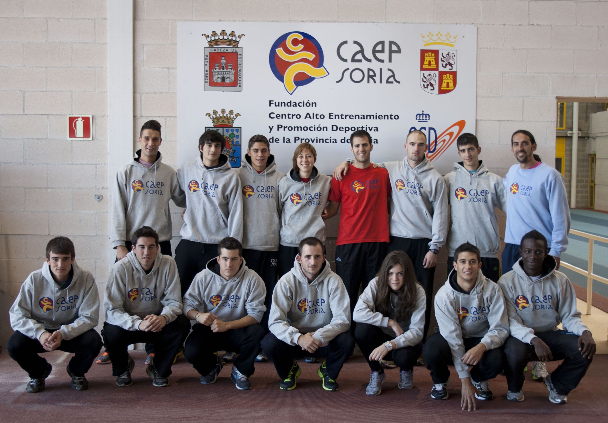 Campeonato de España de Federaciones Autonómicas de Pruebas Combinadas